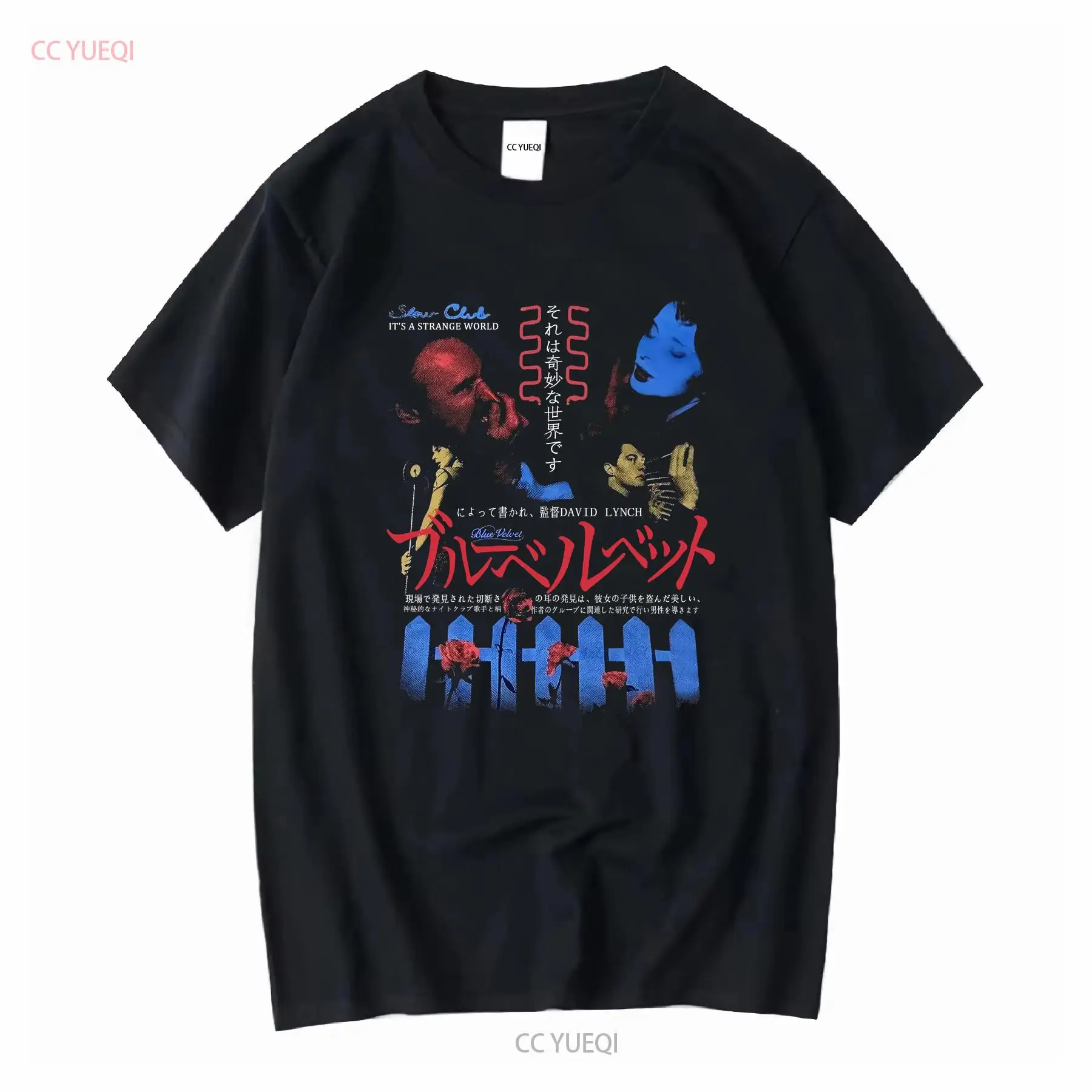 Velluto blu Rucking Fotten Dav - Tee Graphic Print recensione e prezzo